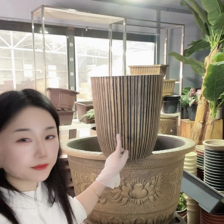 树皮纹35花盆2个有孔