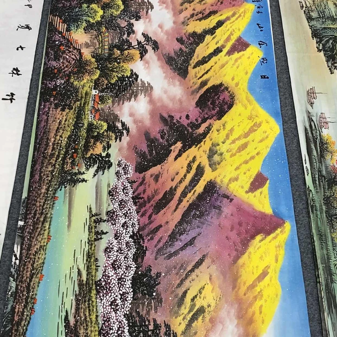 【闪购商品】国画画
