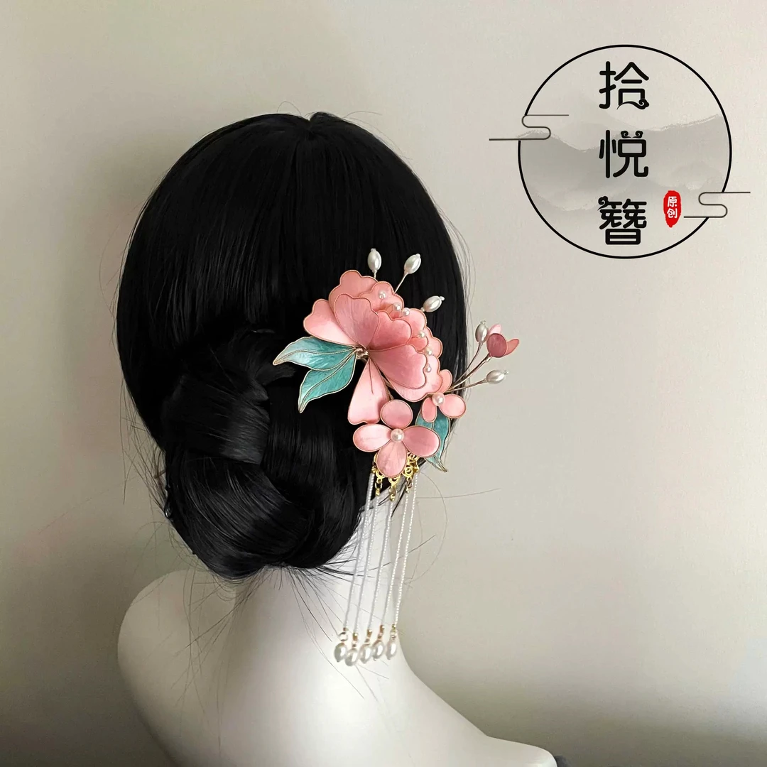 原创手工非遗绒花发簪手工制品no退no换古风优雅头饰气质简约超仙