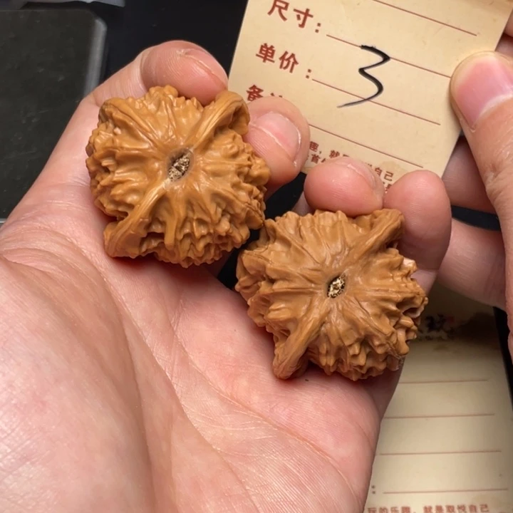文玩核桃把件图图41尺以打底3