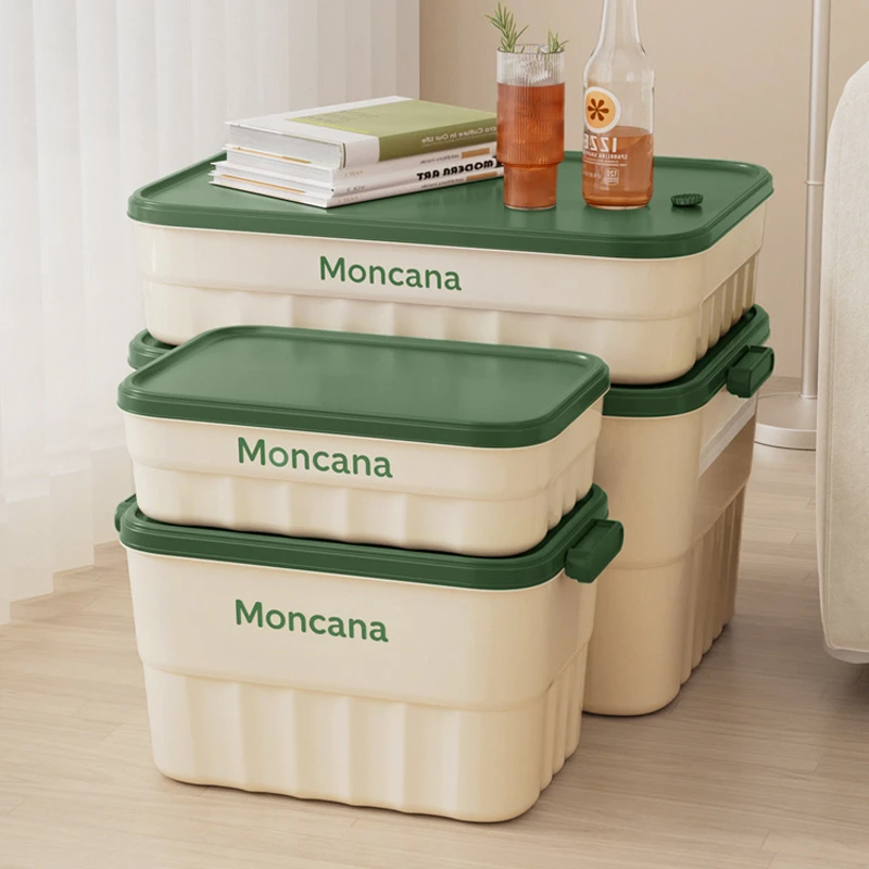 奶油风衣物收纳箱塑料带盖防尘家用杂物整理盒储物盒桌面收纳盒