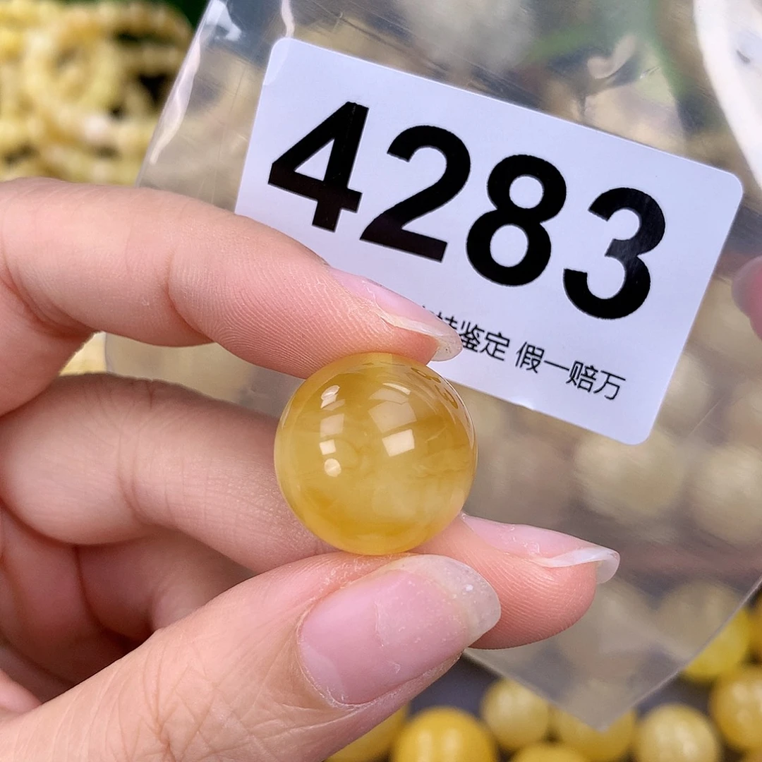 蜜蜡未镶嵌珠宝奇石18.6