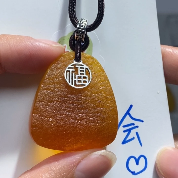 定制琥珀未镶嵌琥珀蜜蜡吊坠
