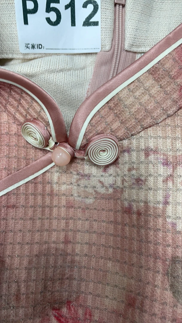 -512-瑕-------改良款旗袍