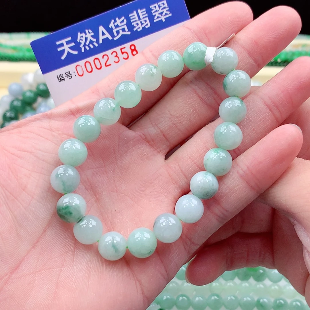 【闪购商品】翡翠未镶嵌项链缅甸天然A货翡翠