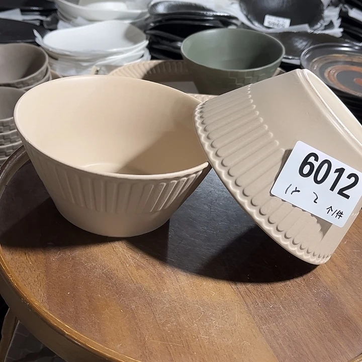 搪瓷微瑕外贸餐具6012