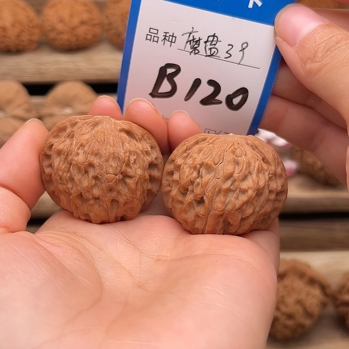 吊坠文玩核桃全品红皮山地磨盘39