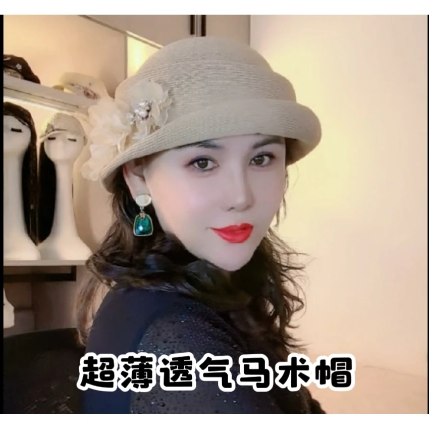 夏季超薄透气马术帽女时尚绢花个性优雅贝雷帽网红帽子欧式礼帽