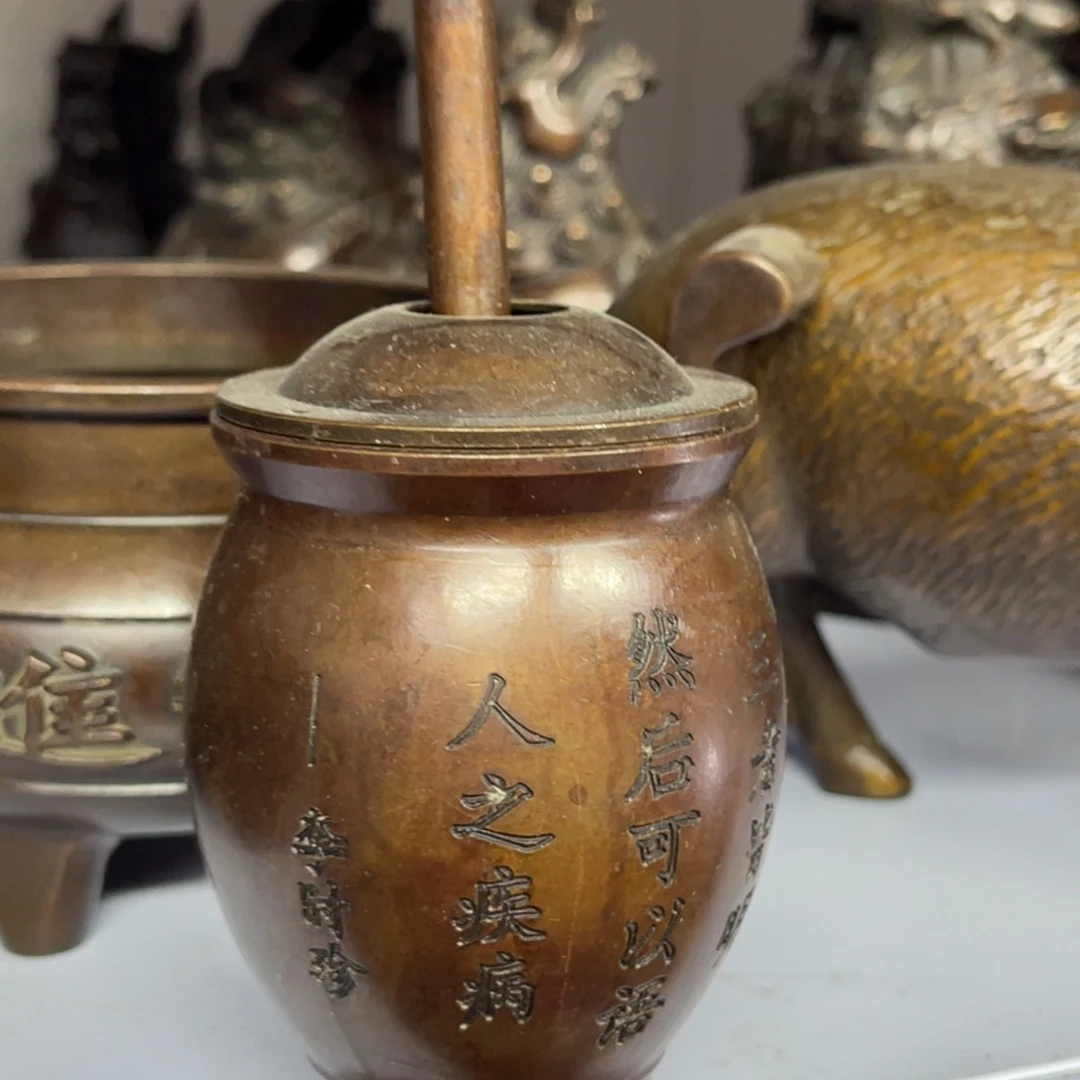 桌面物品专属链接