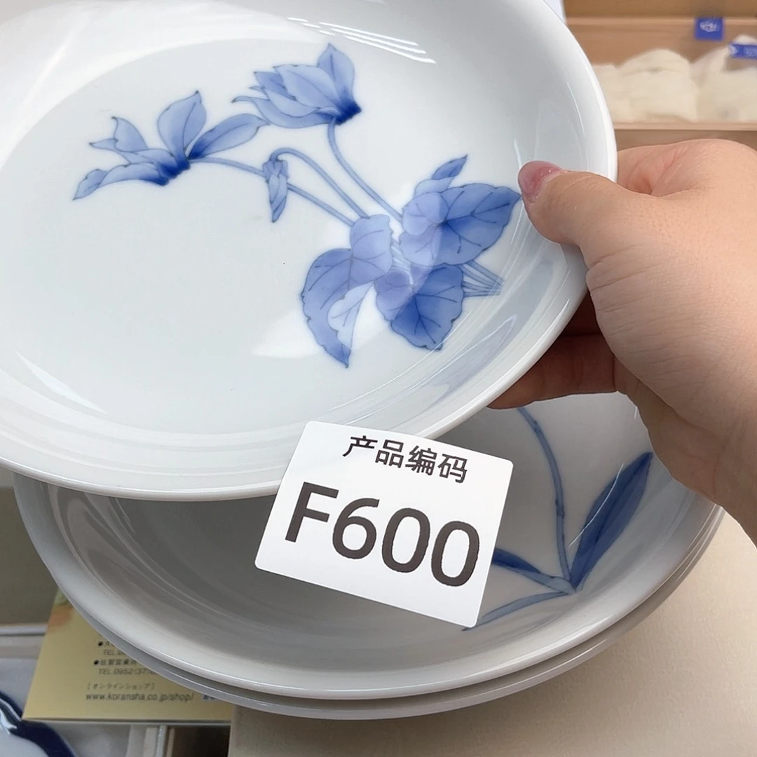 瓷片哦哦哦哦哦哦哦哦