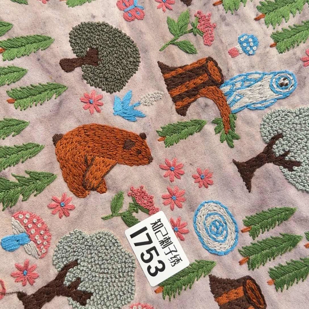 Z***h织绣知己753刺绣系列