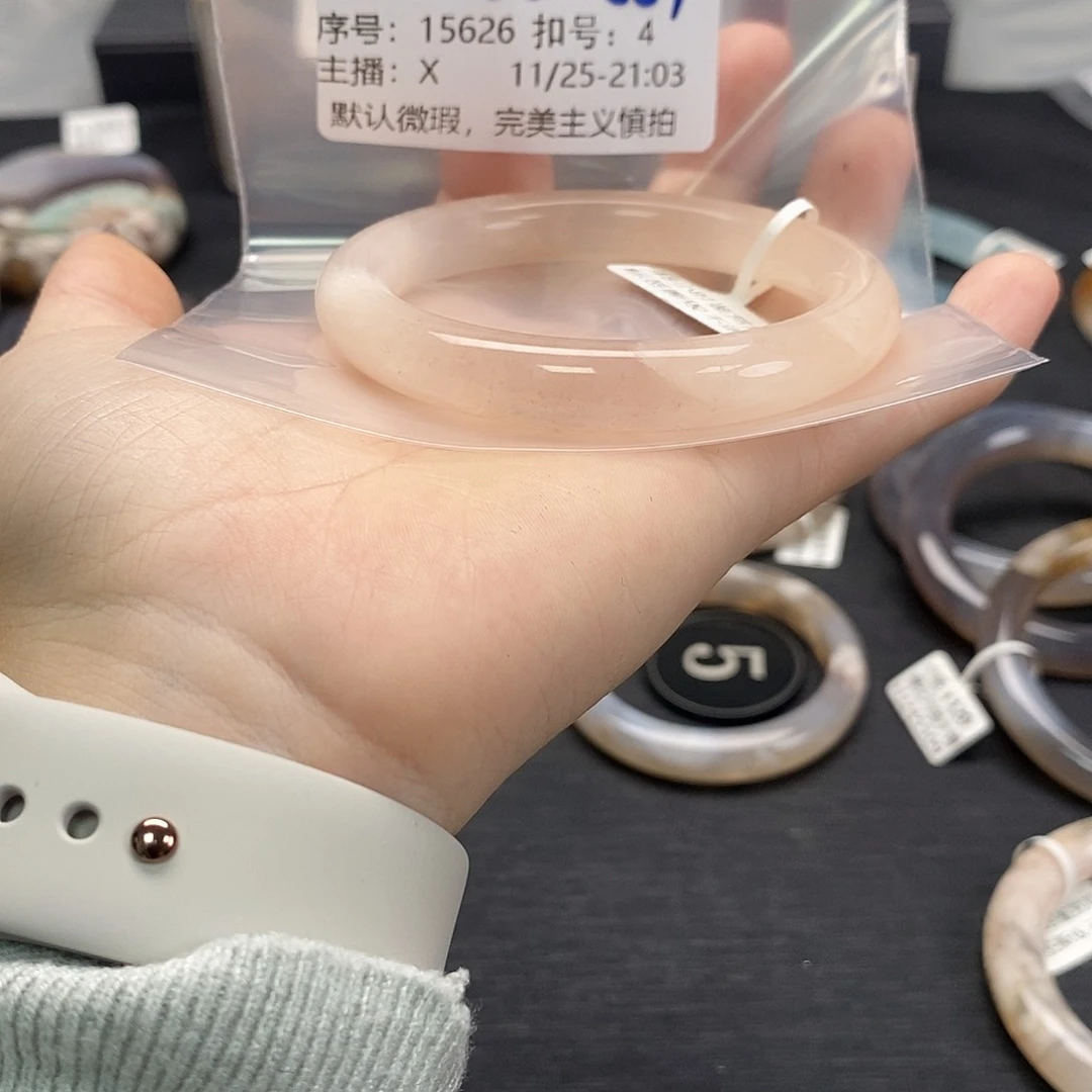 手镯玛瑙/玉髓未镶嵌卡*米