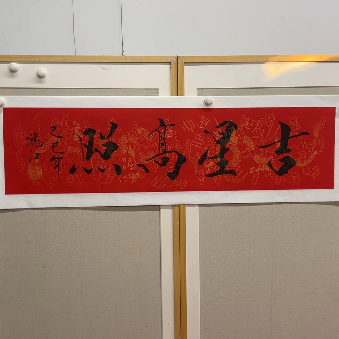 国画陈鸿江老师作品