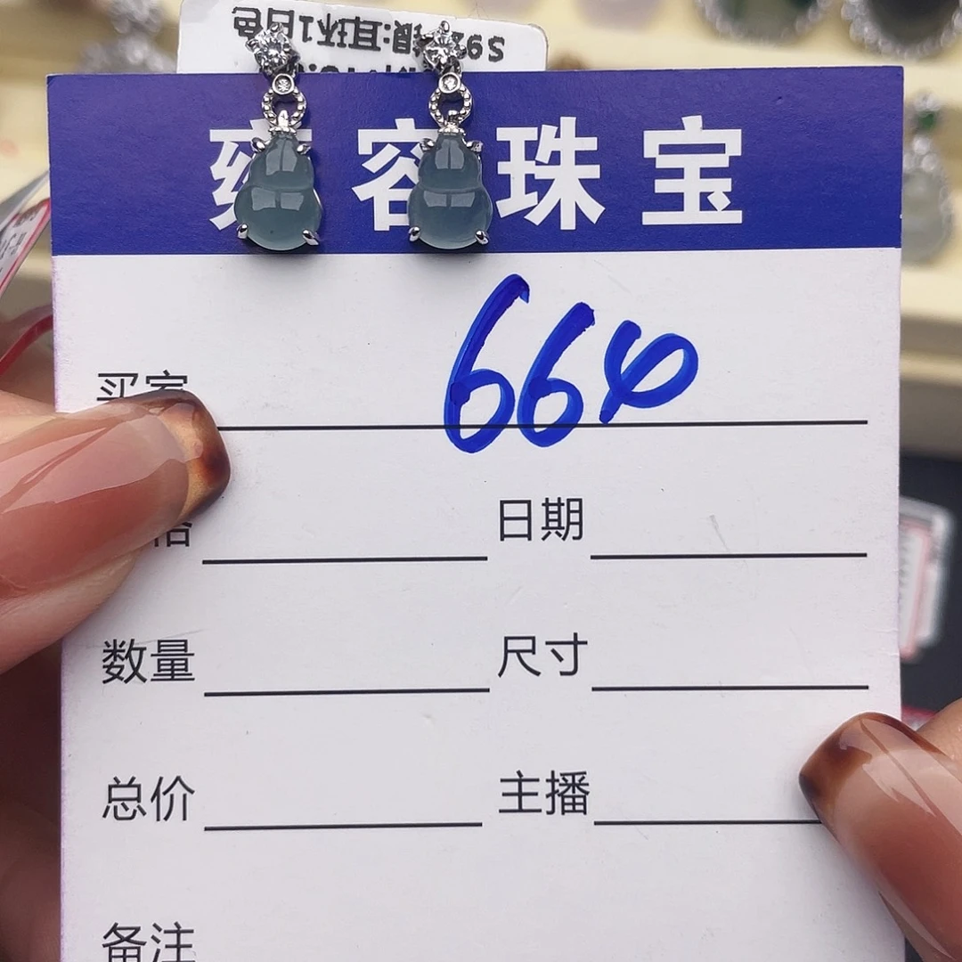 翡翠银S925镶嵌戒指