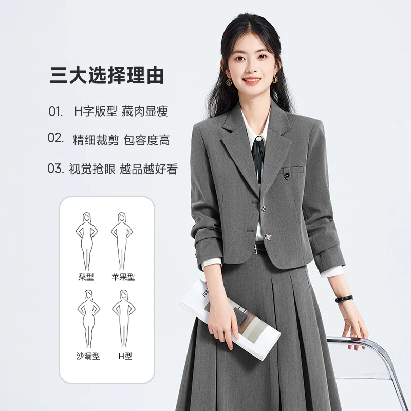 2025春秋新款女学院风黑色小个子休闲西装套装面试通勤日常工作服