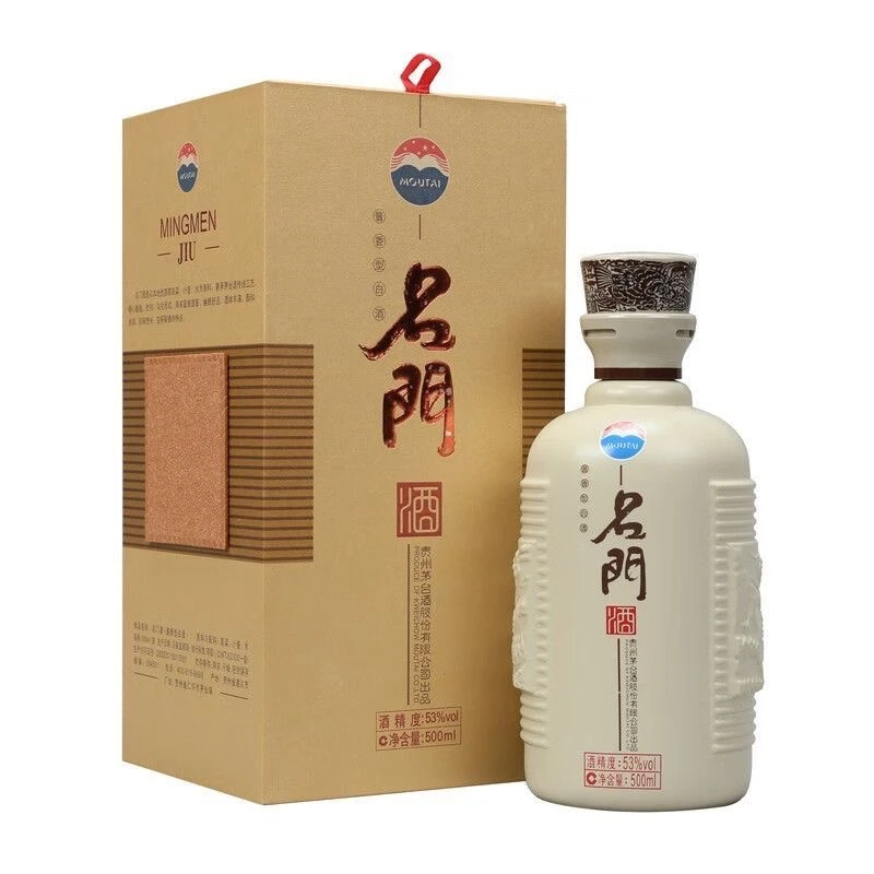 KWEICHOW MOUTAI/贵州茅台灰名门 （2013年）酱香型白酒53度500ml
