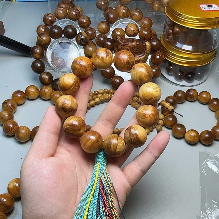 柏木（崖柏）太行崖柏2.0龙胆闪电 瑕疵 介意勿拍