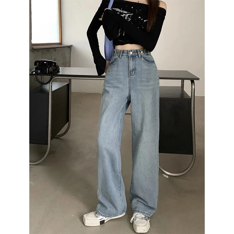 鳗鱼饭·《城南旧事》阔腿牛仔裤新款高腰宽松显瘦梨形身材拖地裤