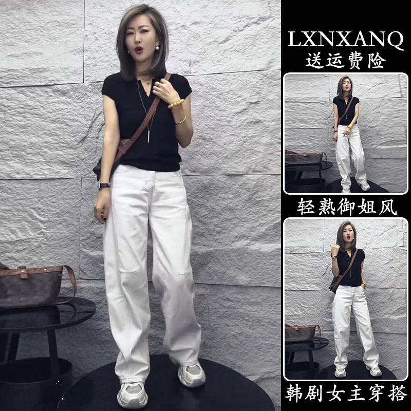 2025夏季小香风韩系减龄一整套ootd穿搭复古黑色上衣阔腿裤套装女