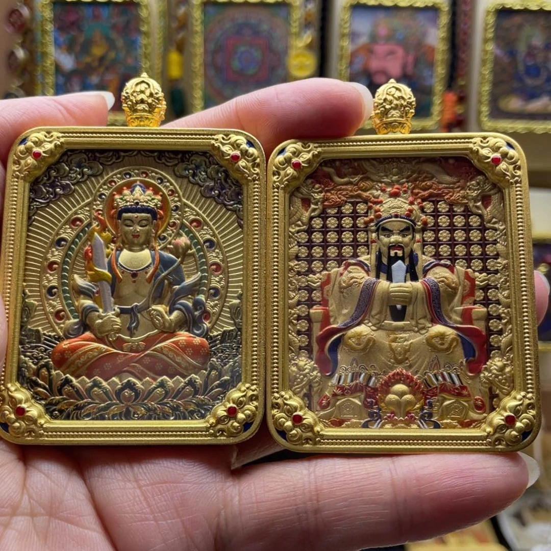 吊坠@****逸唐卡一步到位一步到