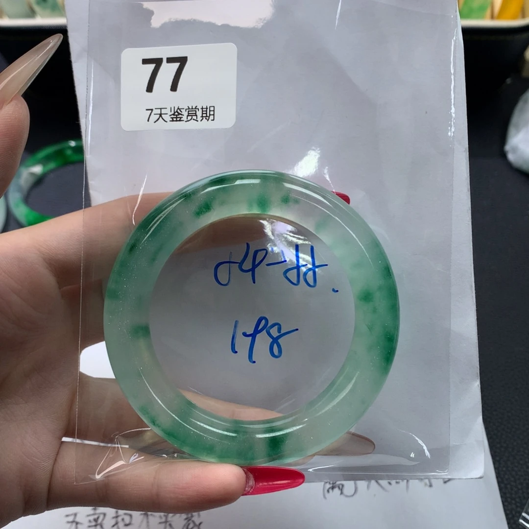 文玩珠宝手镯方方