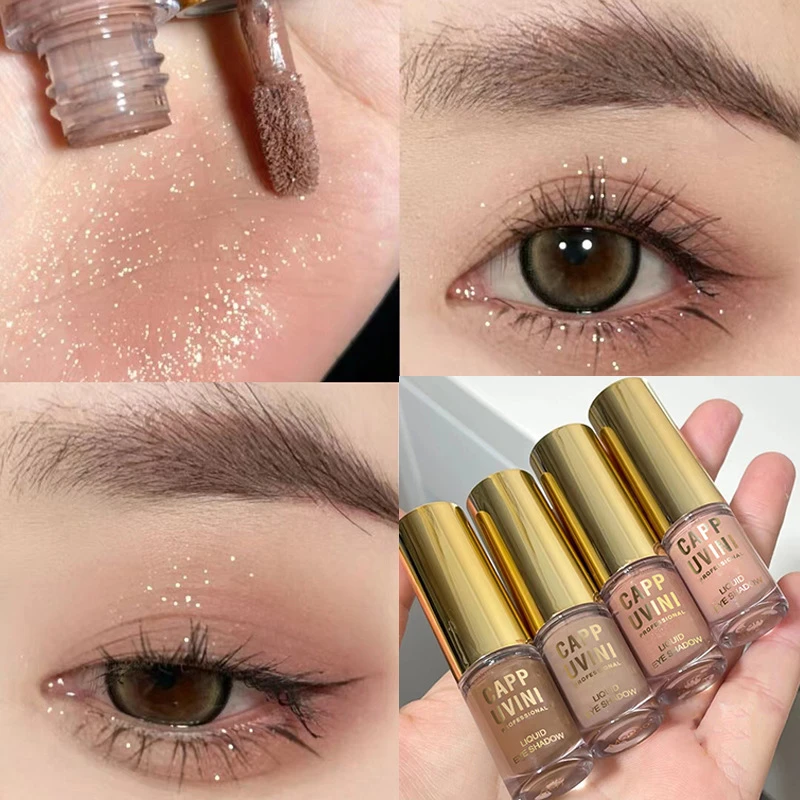 【官方正品旗舰店】气质雾感液体眼影眼部提亮爆闪雾感哑光持久珠光