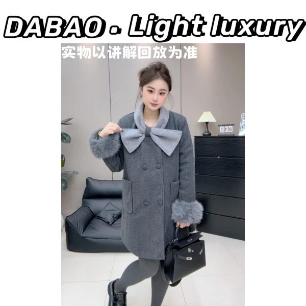 【DABAO大宝】冬季韩系蝴蝶结领夹棉呢子宽松显瘦双排扣袖毛呢大衣