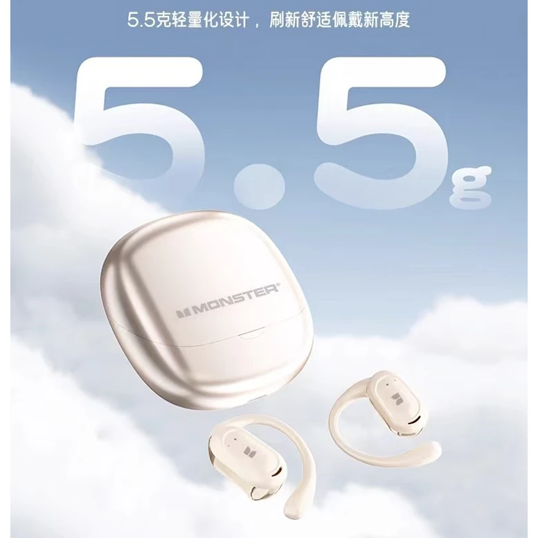 魔家*挂耳式蓝牙耳机不入耳无线开放式骨传导