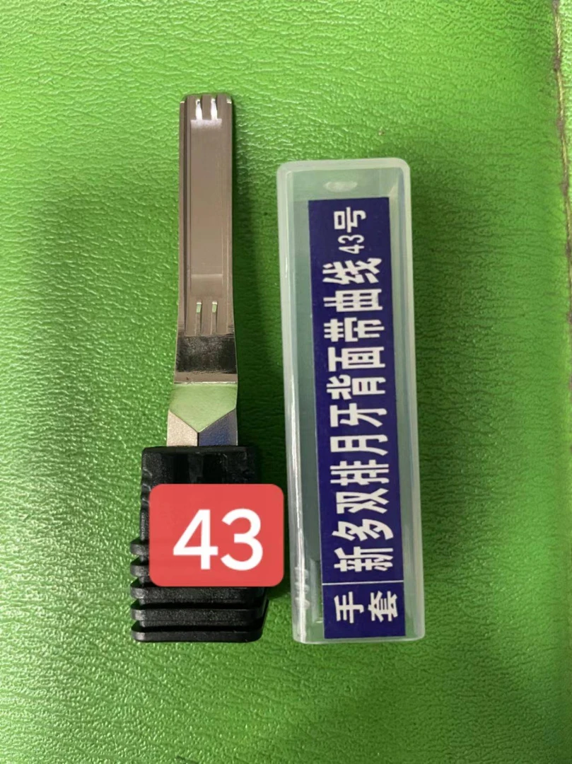 手套43号新多双排月牙背面带曲线