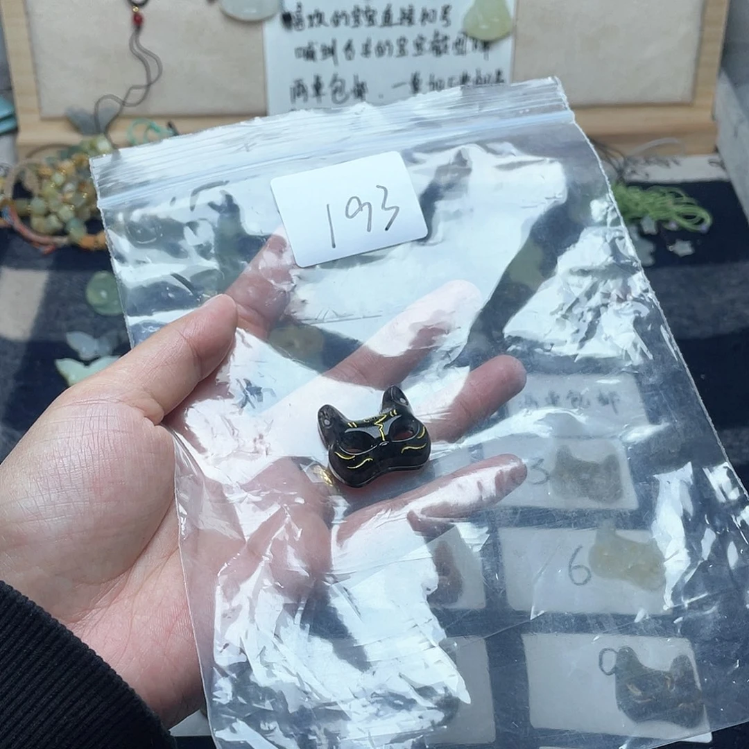 蛇纹石玉颈饰未镶嵌杜**好