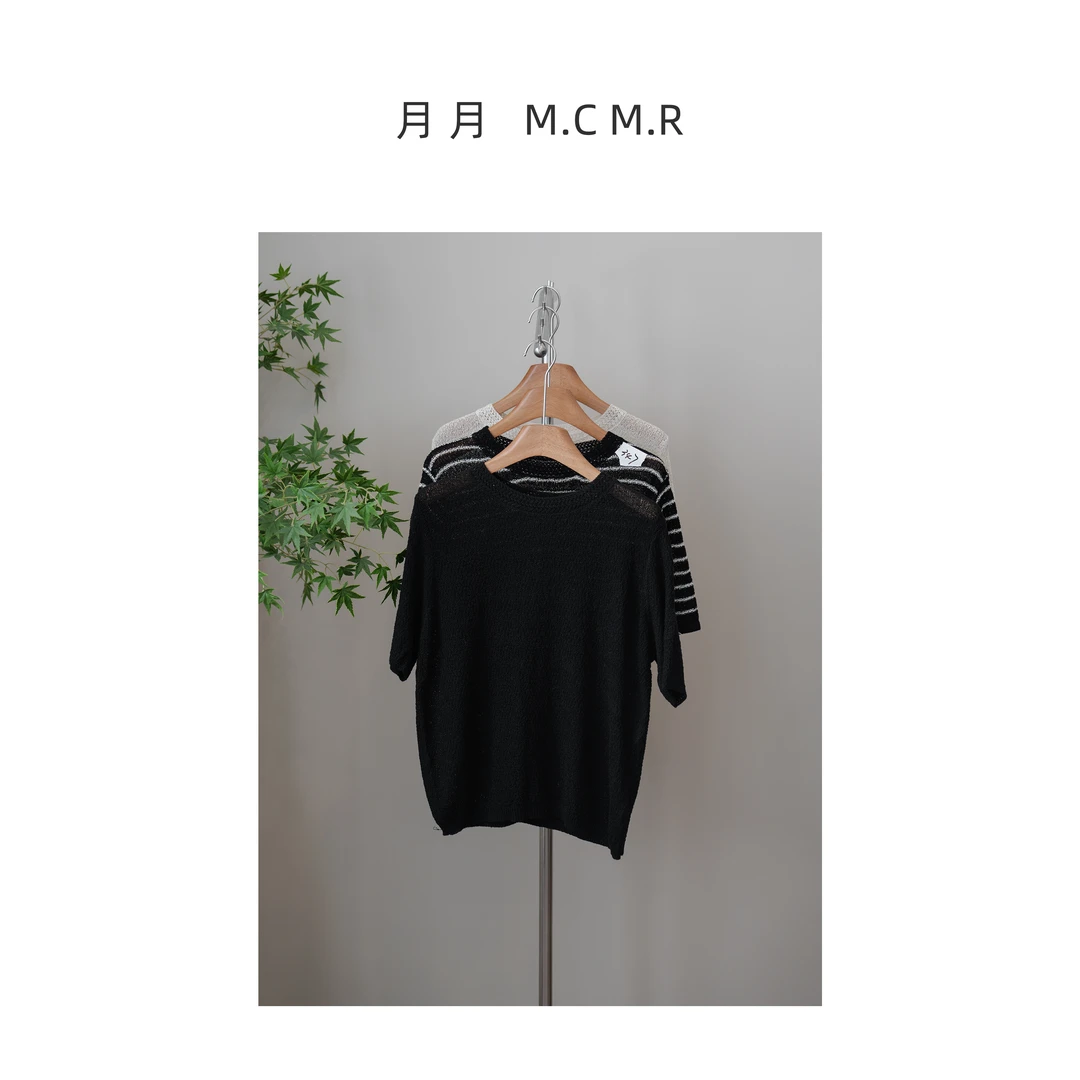 347-百搭上衣/黑色奶米条纹