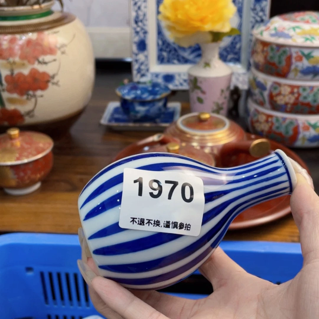 【闪购商品】瓷片柠*?rvtnyjhnngnhhn