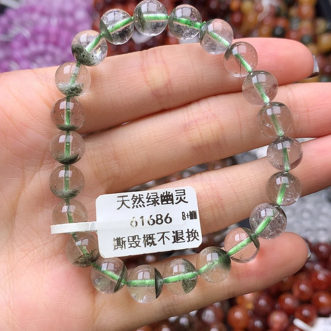 未镶嵌手链水晶,,,,