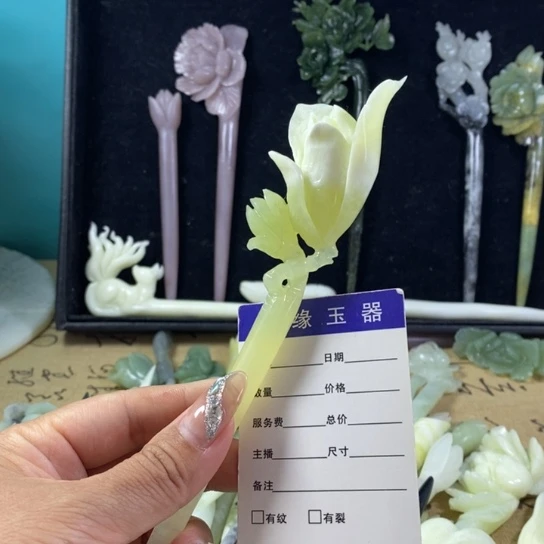 蛇纹石玉未镶嵌岫玉发簪2****1