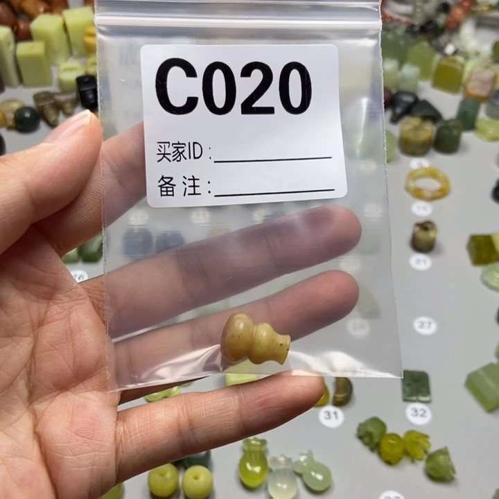 月***8蛇纹石玉未镶嵌吊坠(不含链)