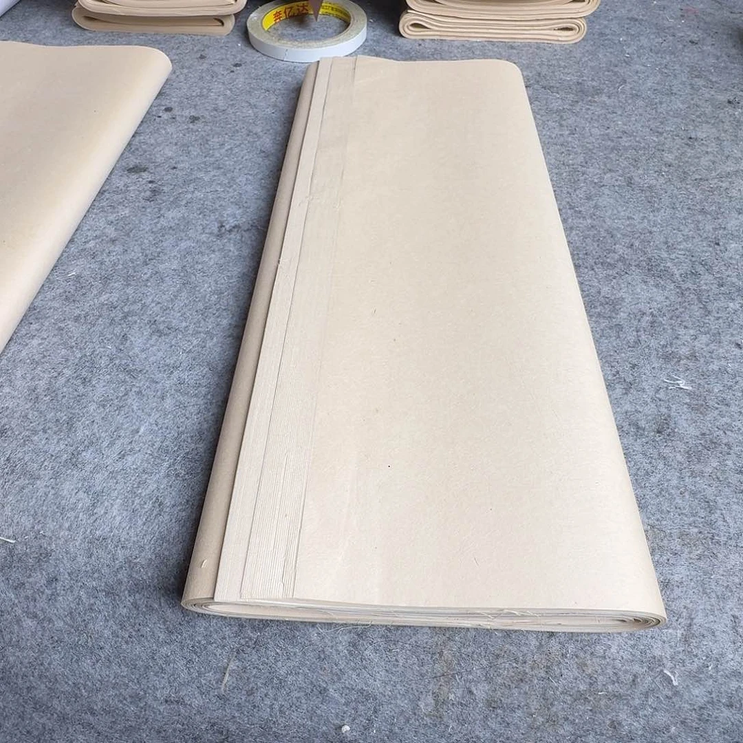 四尺四开50张手工竹纸