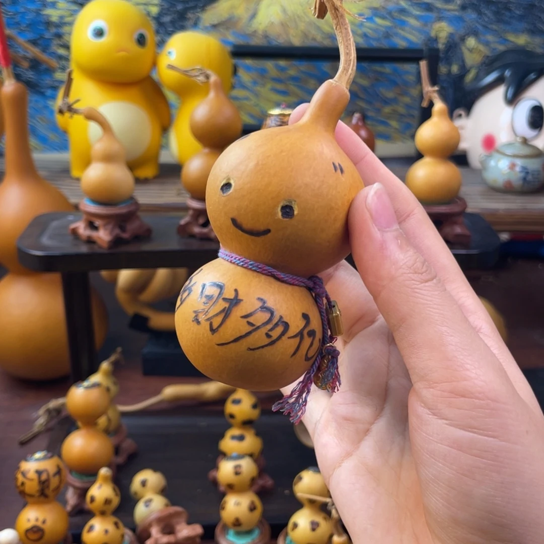 多财多亿福到葫芦