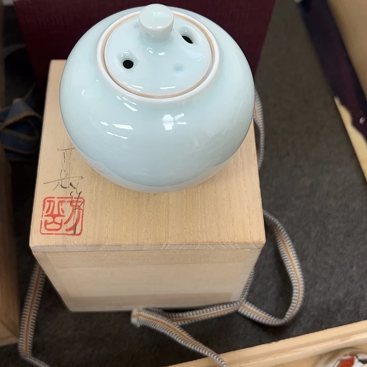 用****4新店开业福利多多