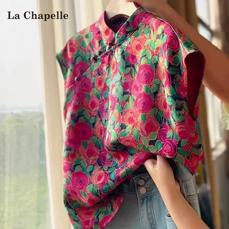 拉夏贝尔中式国风衬衫女2025夏季立领复古油画印花洋气短袖上衣