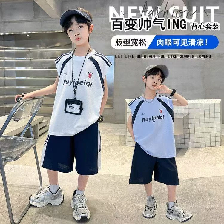 【耀选专属】男童夏季套装新款夏装短袖中大儿童男孩洋气薄款zz289