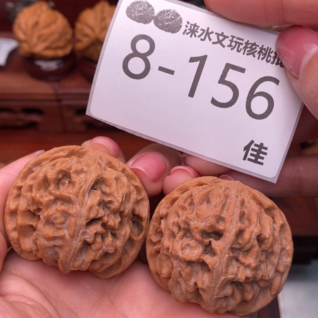 文玩核桃把件40苹果