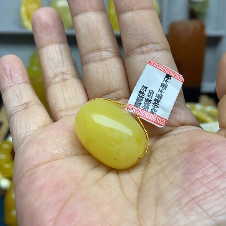 火***易裸石琥珀未镶嵌珠子