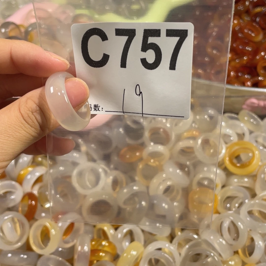 未镶嵌戒指玛瑙/玉髓757