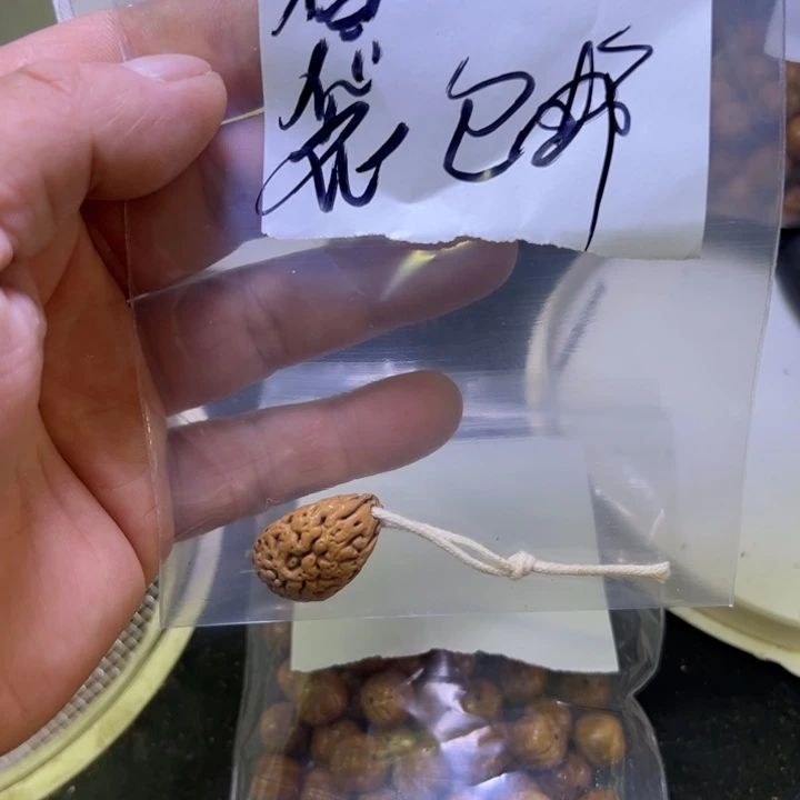 杀****鸟盘锦福袋来了
