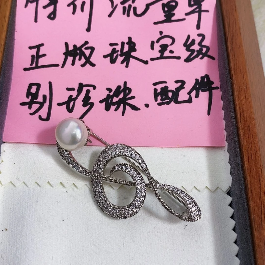 未镶嵌特价秒杀正版珠宝配件淡水无核药用珍珠淡水珍珠
