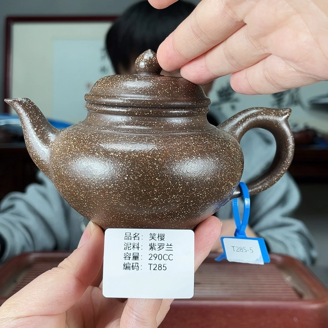 紫砂茶壶方圆紫砂