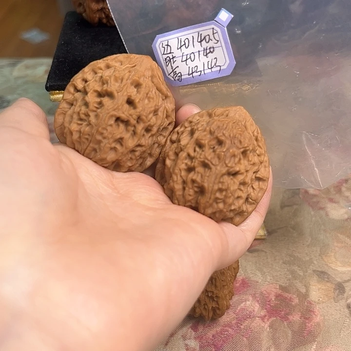 文玩核桃吊坠水龙纹