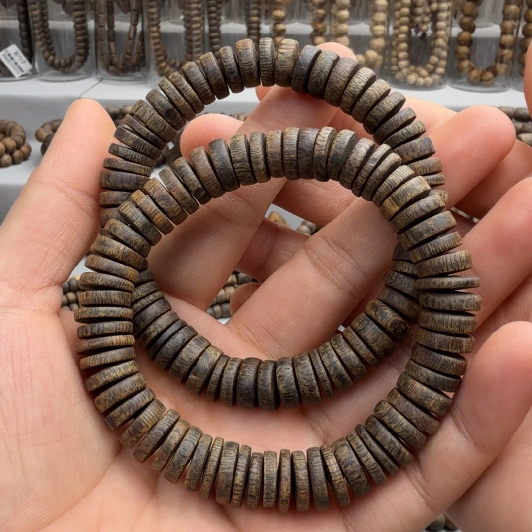 天***云沉香手串棋楠沉香陆河沉水卡11保18克多样性发一