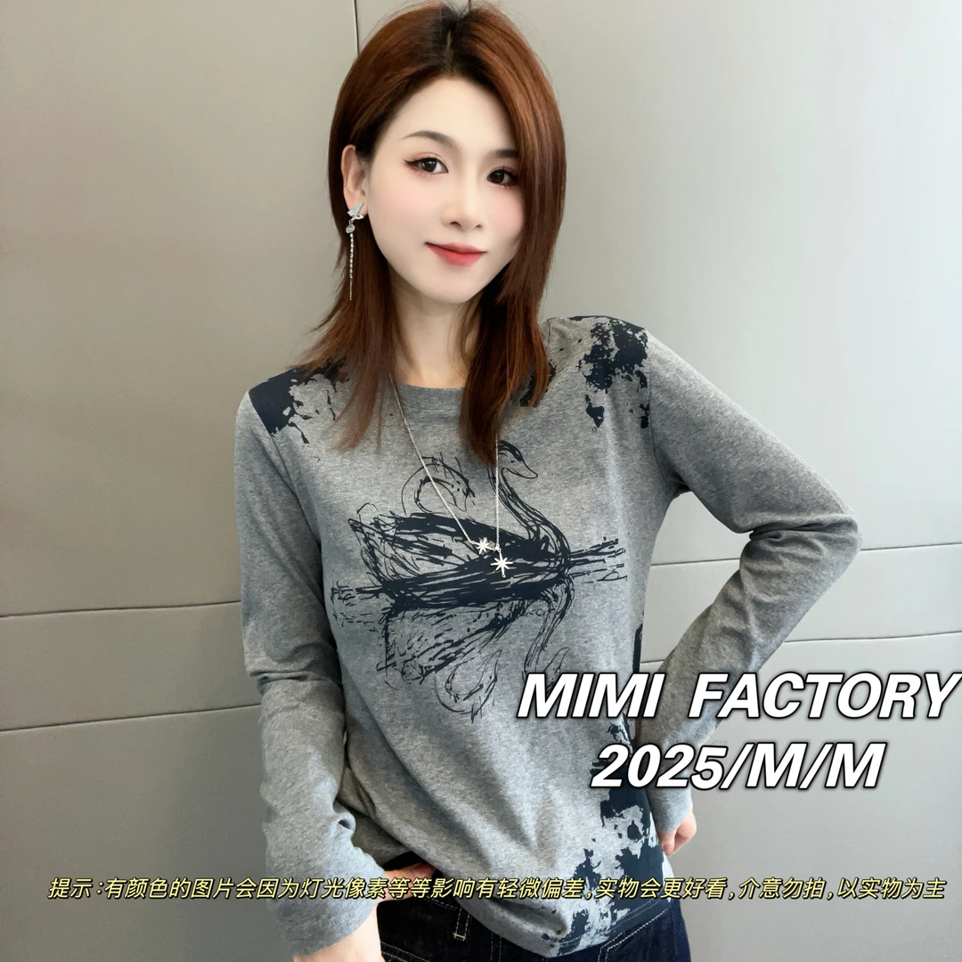 2025秋季长袖 创意线条天鹅长袖T恤女修身显瘦百搭上衣XCTQ
