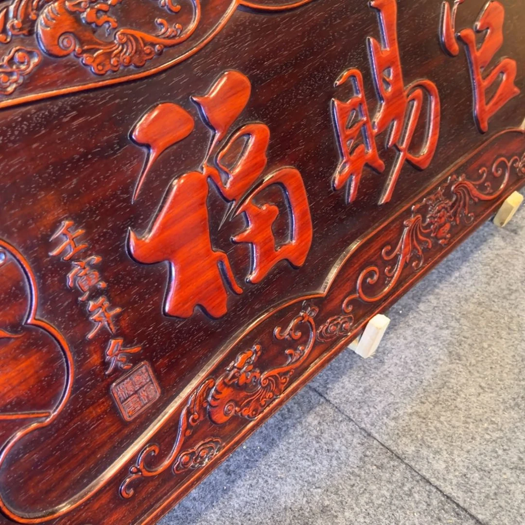 非洲紫檀（红花梨）